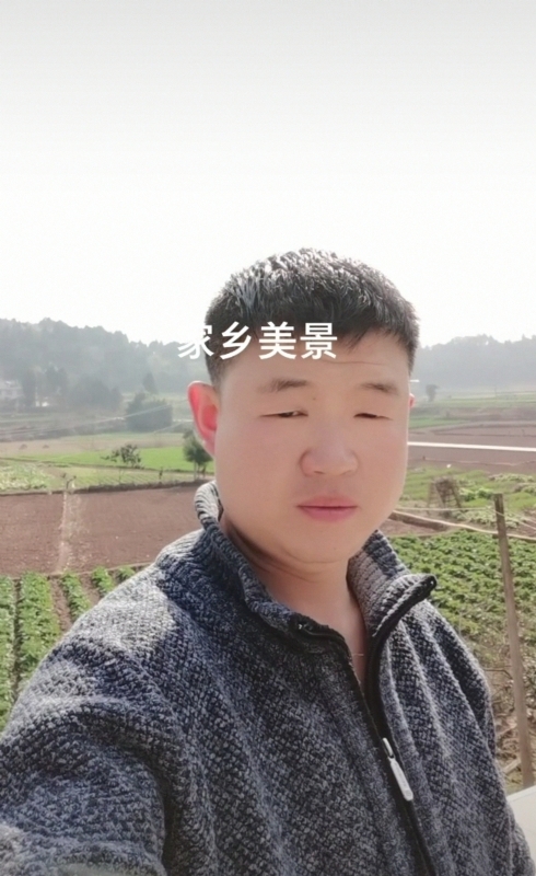 鸿金的第一张照片--霸州残疾人相亲网